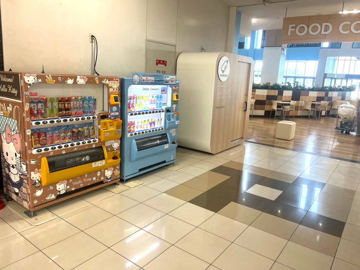 リバーシティ　個室ベビールーム